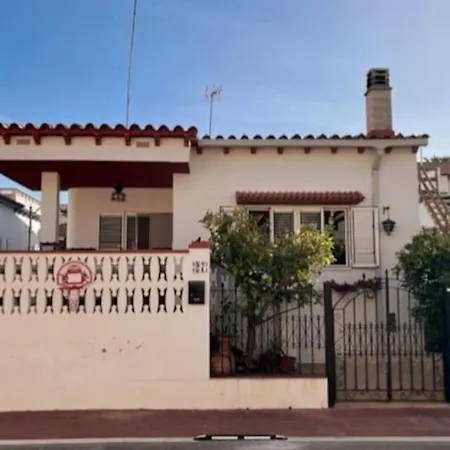 Casa Mediterranea Junto Al Mar. Holiday home *
